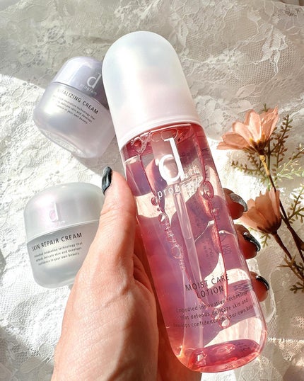 モイストケア ローション MB/d プログラム/化粧水を使ったクチコミ(4枚目)