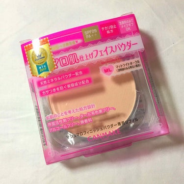 【旧品】マシュマロフィニッシュパウダー/キャンメイク/プレストパウダーを使ったクチコミ（1枚目）