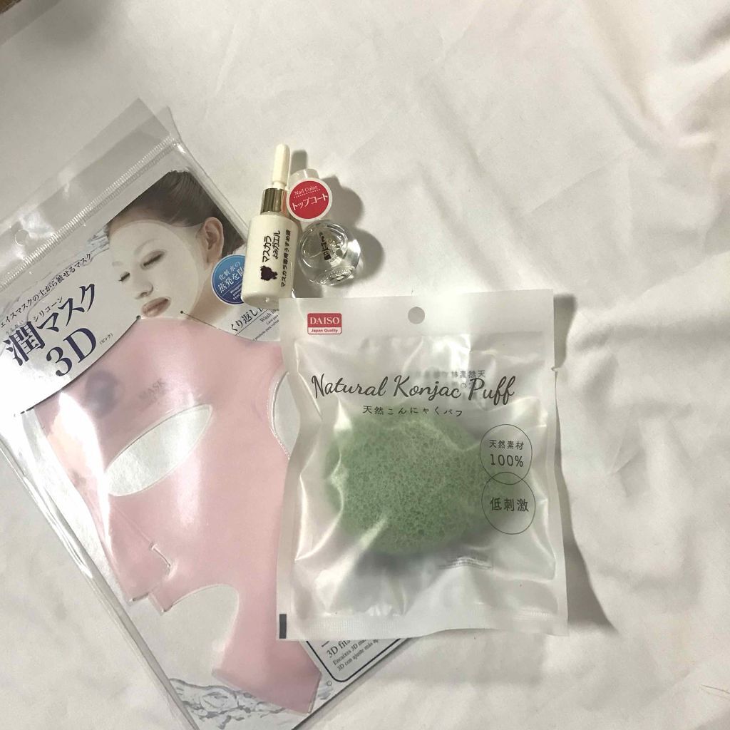 エルファー マスカラよみガエル/DAISO/その他化粧小物を使ったクチコミ（1枚目）