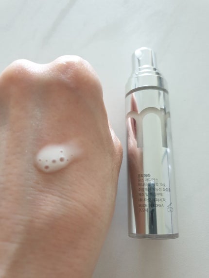 ユース ラディアンス ビタチノール セラム/primera/美容液を使ったクチコミ(3枚目)