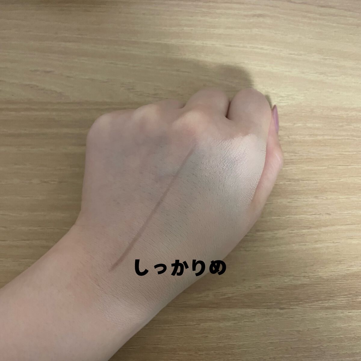 プロテーラービーベルベットカバークッション/espoir/クッションファンデーションを使ったクチコミ(4枚目)