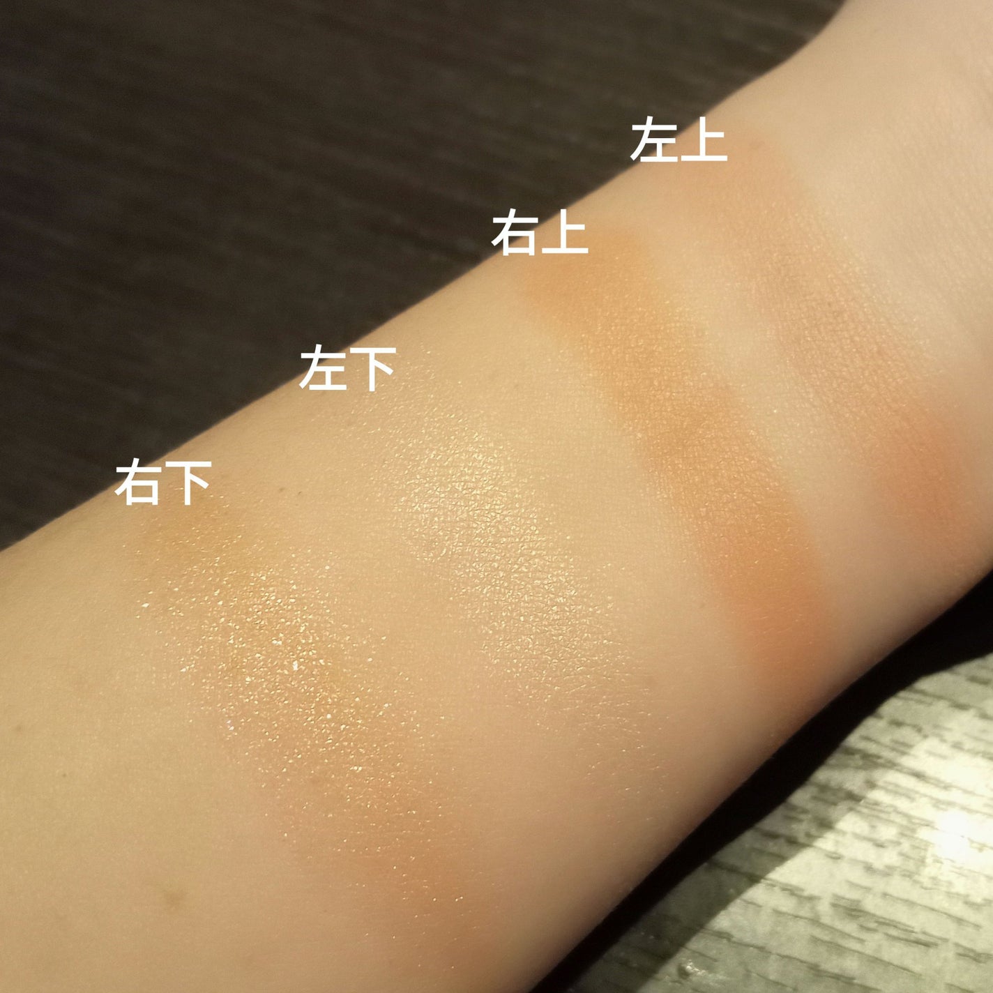 ケイト ポッピングシルエットシャドウ/KATE/アイシャドウパレットを使ったクチコミ(2枚目)