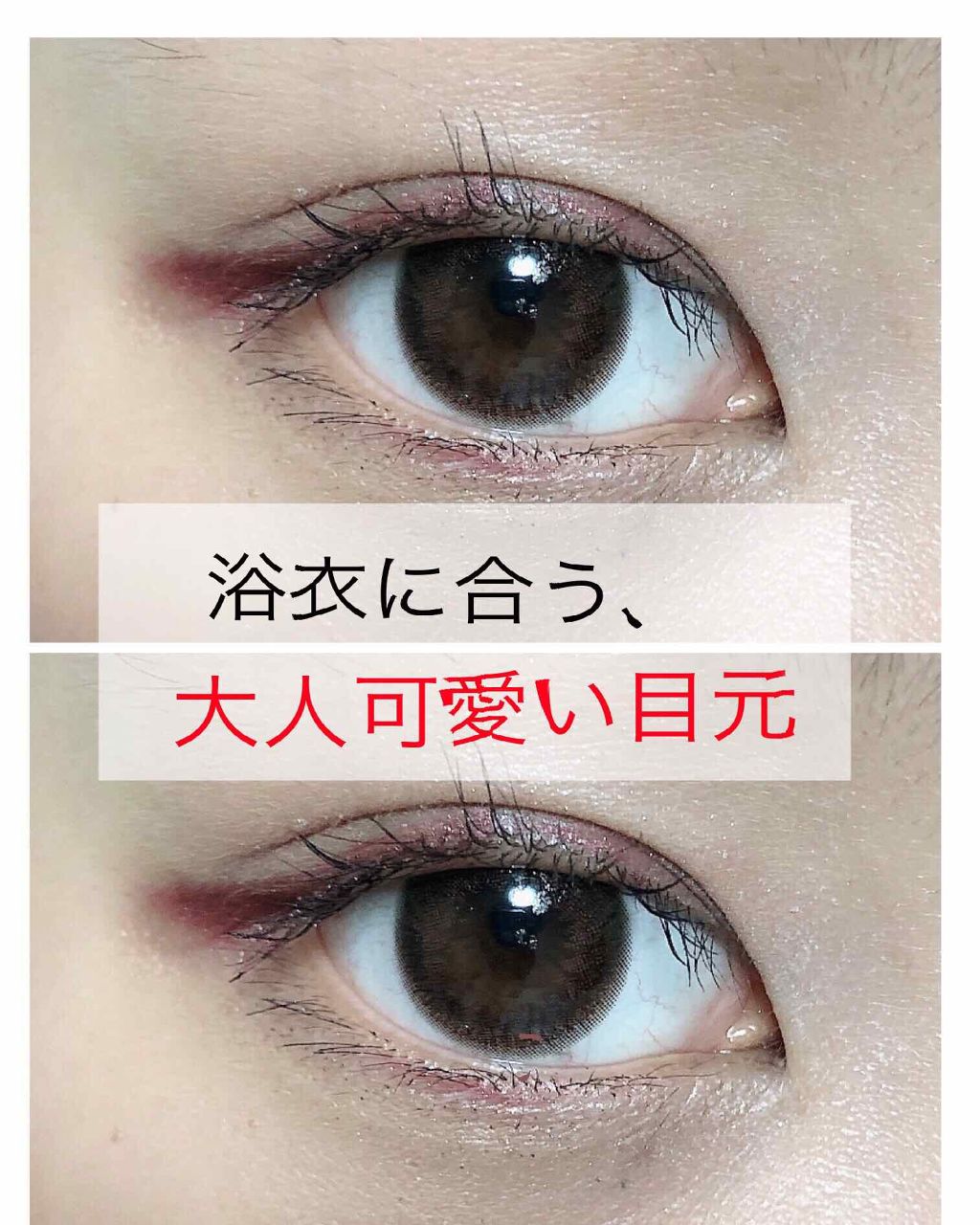 ルックアット マイアイズ/ETUDE/単色アイシャドウを使ったクチコミ（1枚目）