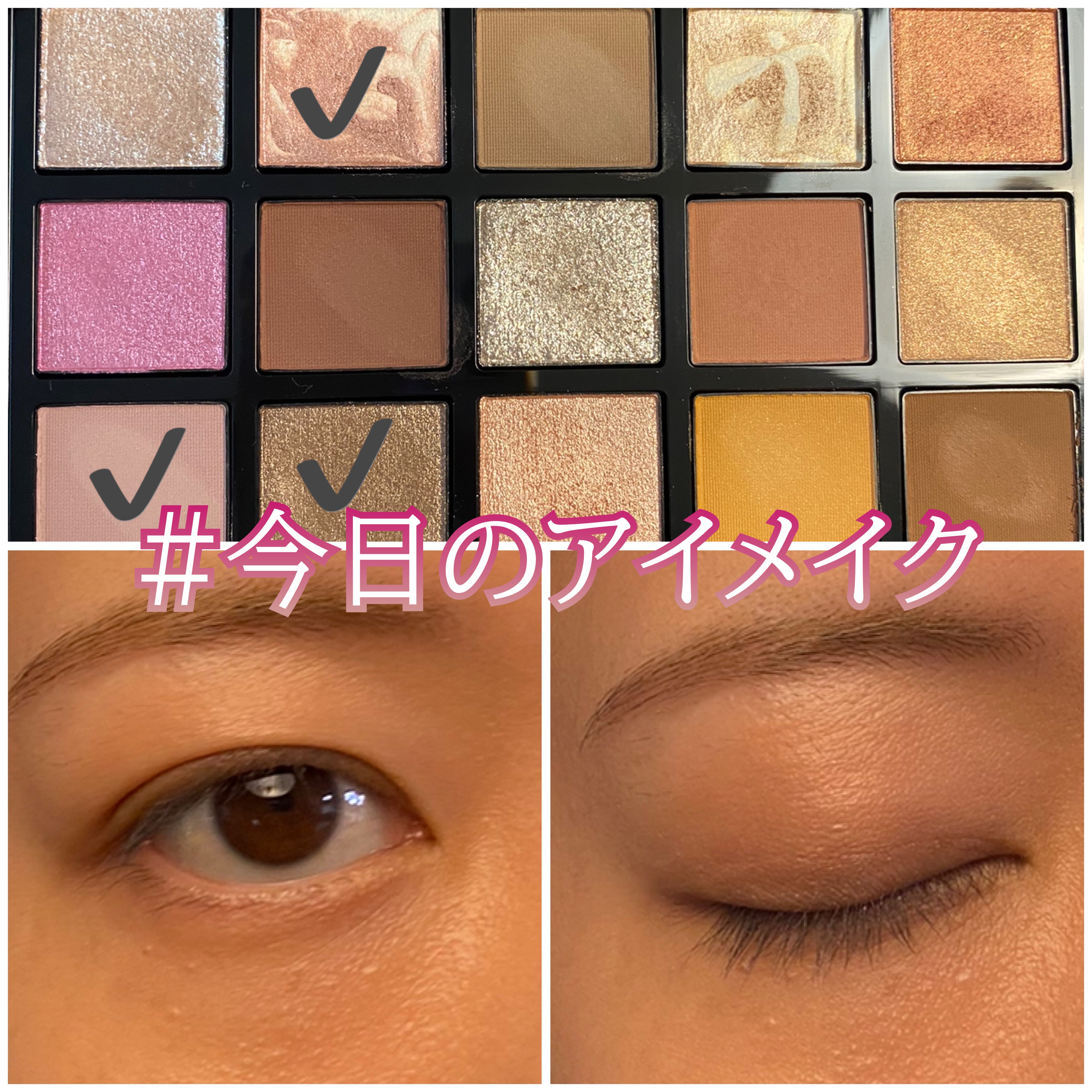 アディクション 15th アニバーサリー アイシャドウパレット “ロック ザ ベスト モーメンツ”/ADDICTION/パウダーアイシャドウを使ったクチコミ（1枚目）