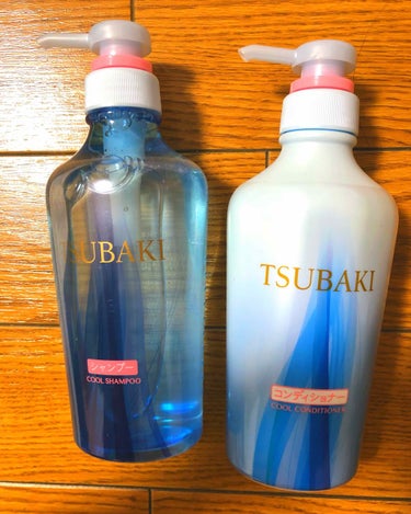 TSUBAKI💜クールシャンプー、コンディショナー

たまたま通りかかったドラッグストアの店頭に並んでて気になったから購入.
シャンプーは洗い終わりちょっとスースーする感じで、気持ちよかったです😏
匂い