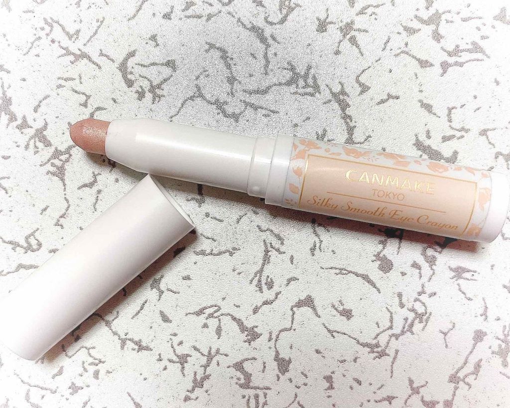 シルキースムースアイクレヨン/キャンメイク/リキッドアイシャドウを使ったクチコミ（1枚目）
