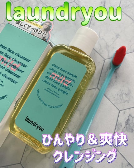 clean face gargle gel foam cleanser/laundryou/その他洗顔料を使ったクチコミ(1枚目)