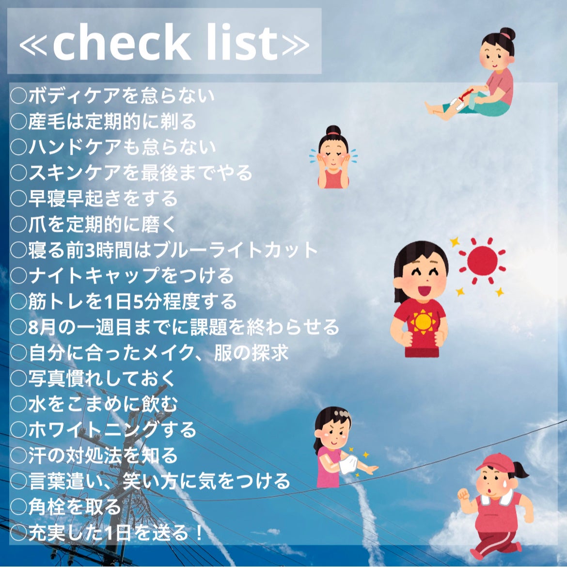 ネイルケアオイル/無印良品/ネイルオイル・トリートメントを使ったクチコミ(3枚目)