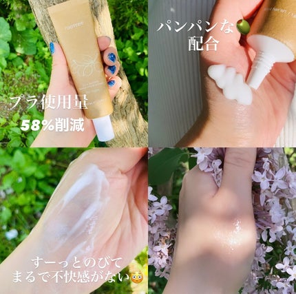 マルベリー5重 ポア タイトニングクレイマスクトゥフォーム/rooTree/洗い流すパック・マスクを使ったクチコミ(4枚目)