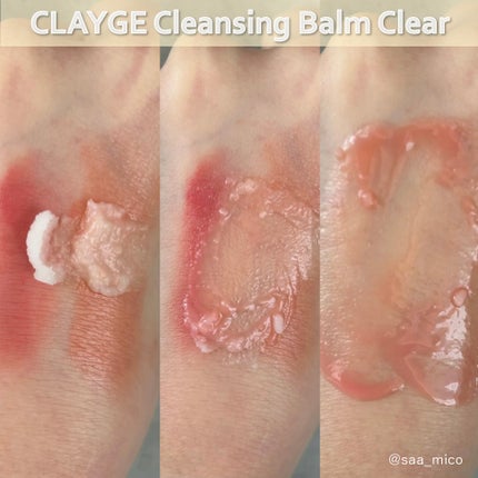 クレージュ クレンジングバーム クリアN/CLAYGE/クレンジングバームを使ったクチコミ(3枚目)