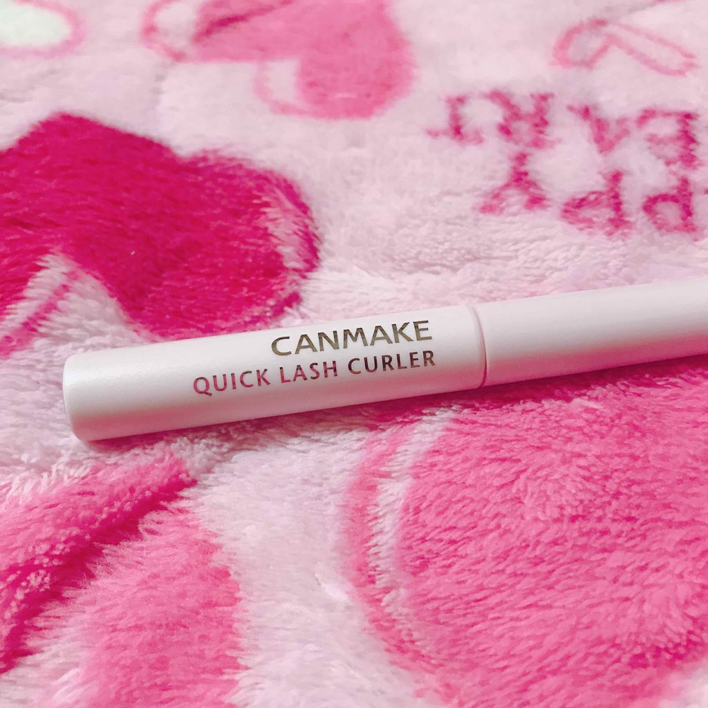 クイックラッシュカーラー/キャンメイク/マスカラ下地を使ったクチコミ（1枚目）
