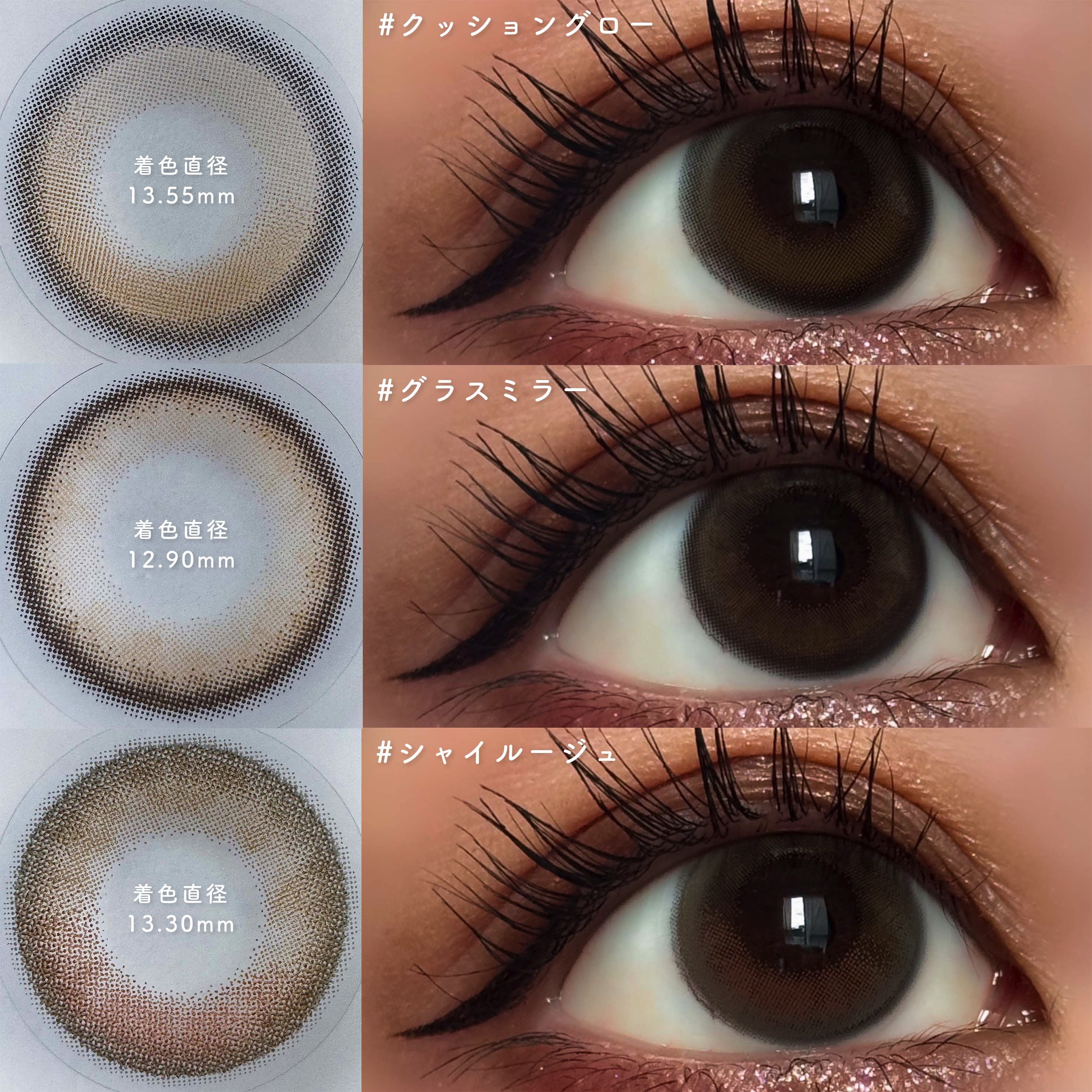 WANAF 1day/WANAF/ワンデー（１DAY）カラコンを使ったクチコミ（2枚目）