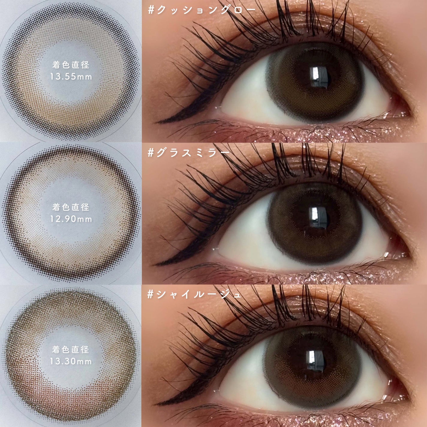 WANAF 1day/WANAF/ワンデー(1DAY)カラコンを使ったクチコミ(2枚目)