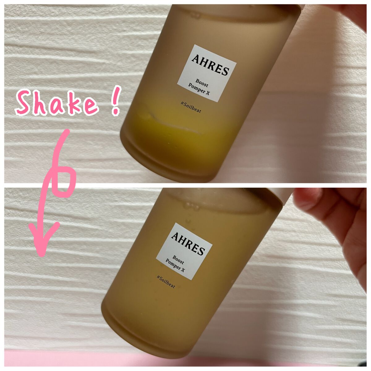 ブースト ポンパー X/アーレス/美容液を使ったクチコミ（2枚目）