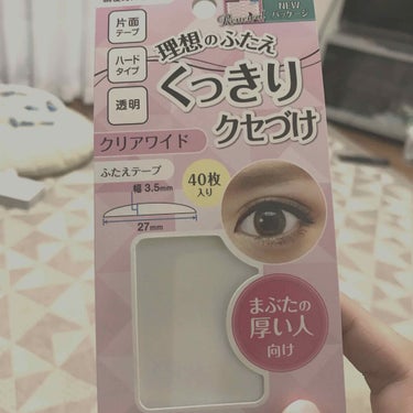 LJ ふたえテープ 01 クリアワイド

目頭側少し目立つのと貼る位置のせいか蒙古襞に当たってチクッと痛い…けど仕上がりが良いからオールオッケー🙆‍♀️です！
そこらのアイテープなんかじゃふたえにならな