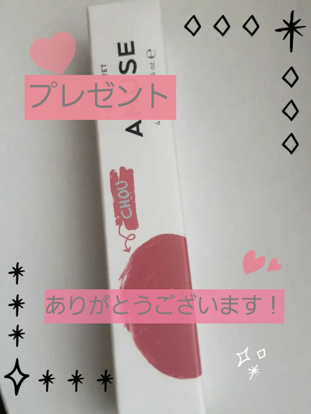 モブE(フォロバ10000) on LIPS 「こんにちは!モブEです!今日は!ビックニュースがあります‼️(..」(1枚目)