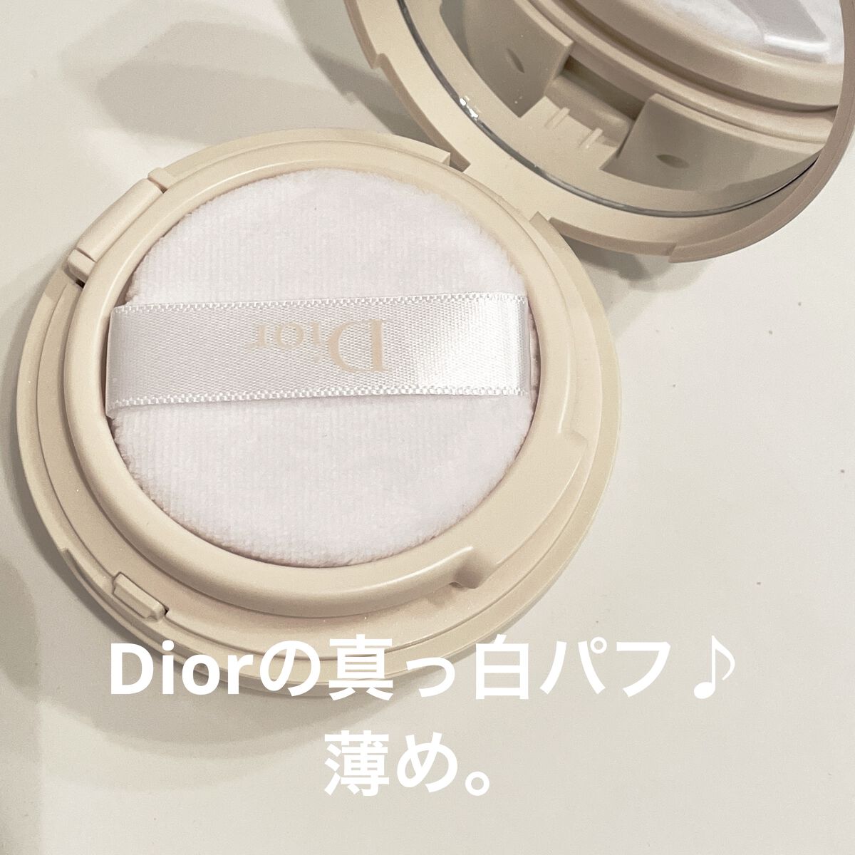 ディオールスキン フォーエヴァー クッション パウダー ローズ/Dior/ルースパウダーを使ったクチコミ（3枚目）