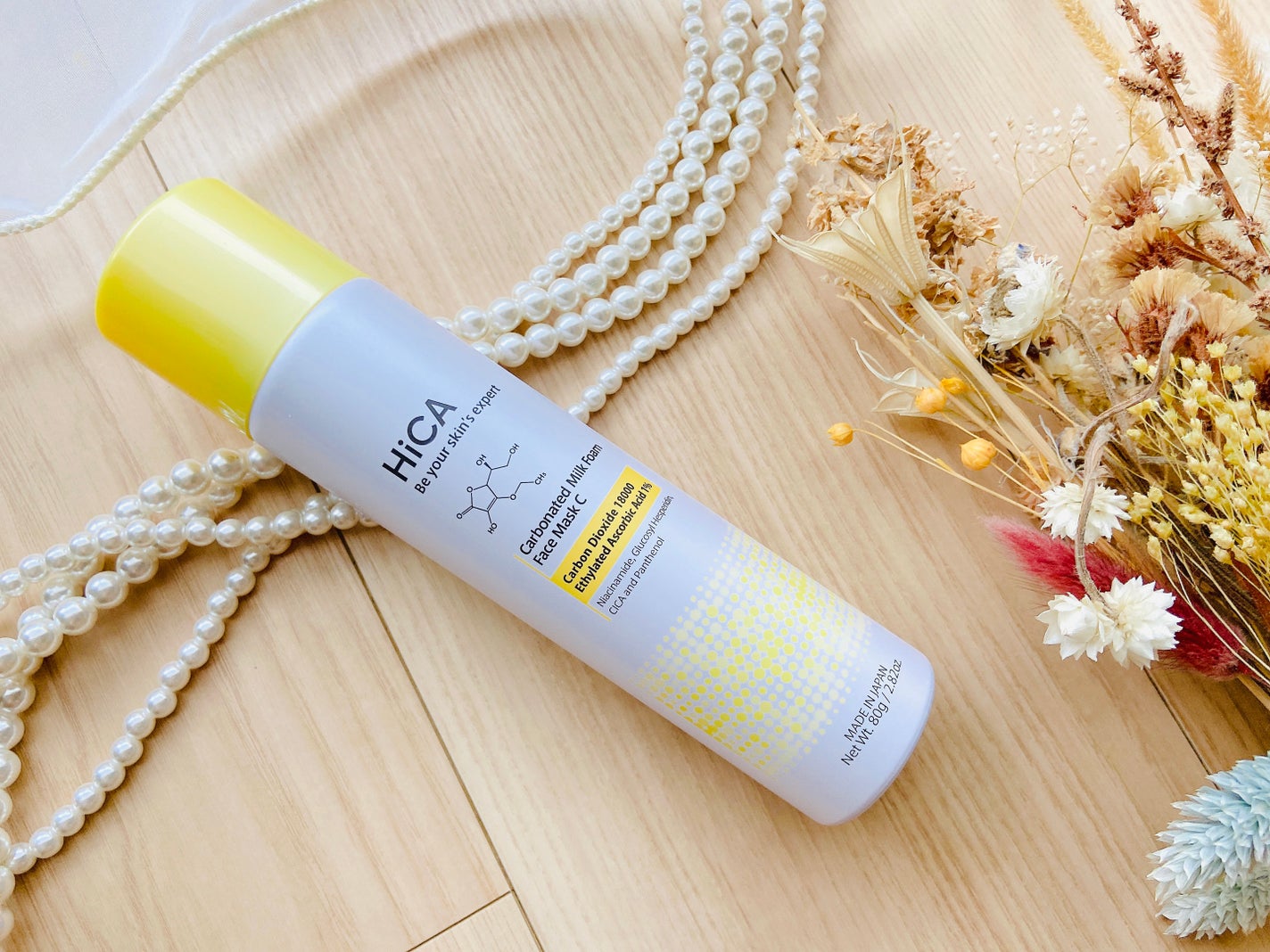 HiCA 炭酸ミルク泡パックC 18000/HiCA/洗い流すパック・マスクを使ったクチコミ(2枚目)