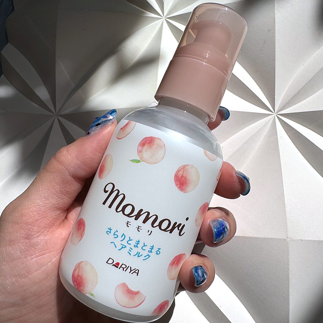 さらりとまとまるヘアミルク/モモリ/ヘアミルクを使ったクチコミ（1枚目）