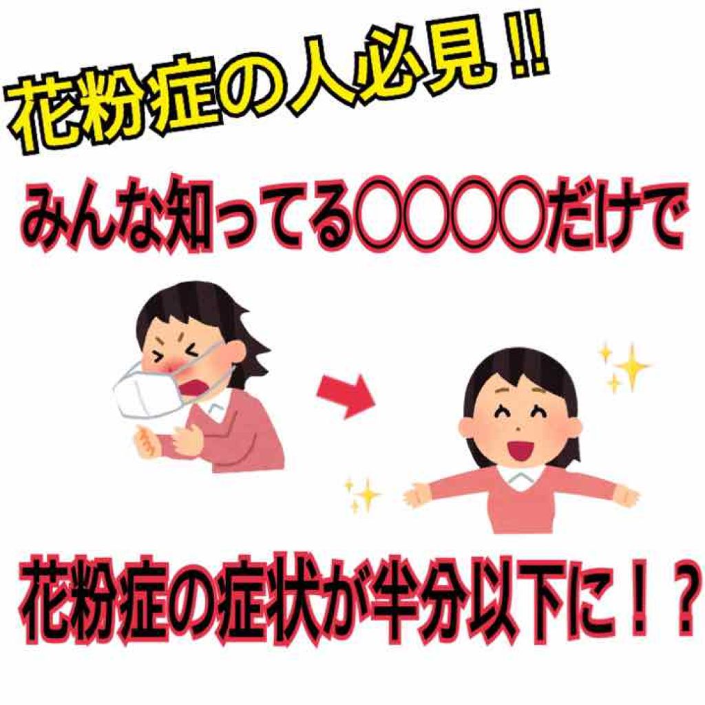 オリジナル ピュアスキンジェリー/ヴァセリン/ボディクリームを使ったクチコミ（1枚目）