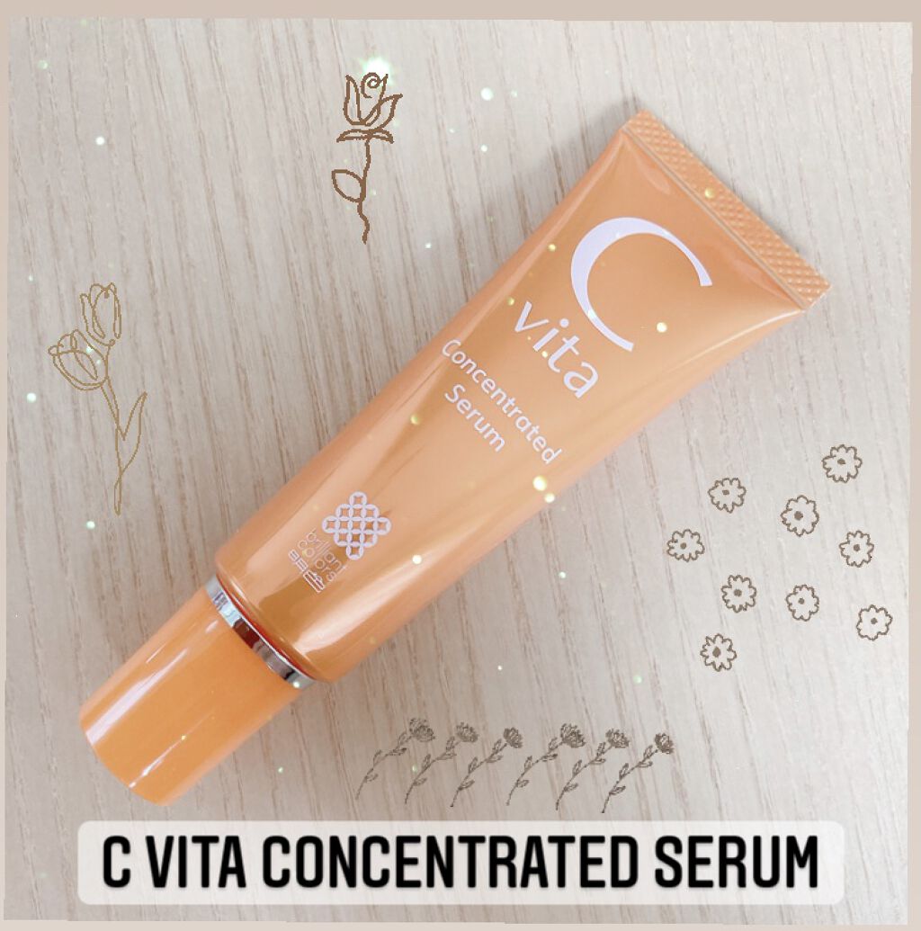 Cvita Concentrated Serum/桃谷順天館/美容液を使ったクチコミ（2枚目）