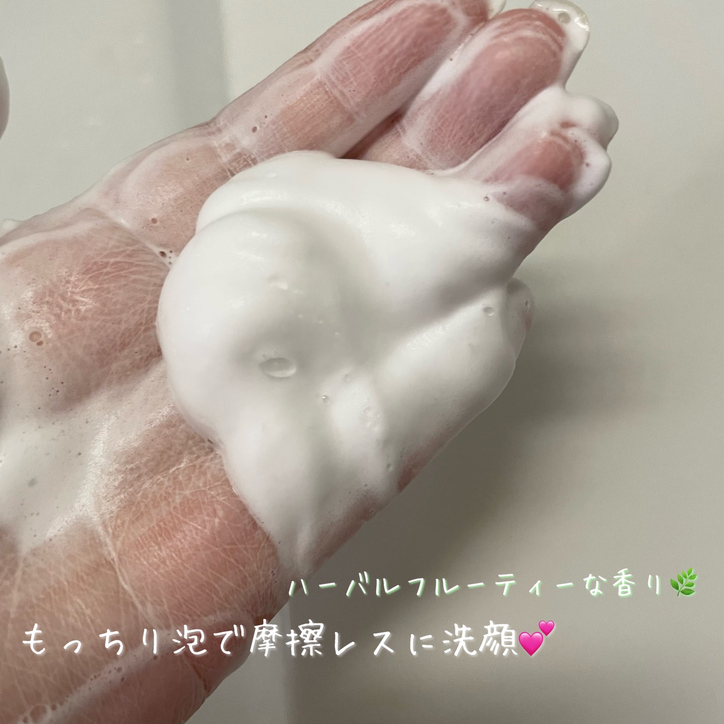 センカ プレミアムパーフェクトホイップクリア (医薬部外品)/SENKA(専科)/洗顔フォームを使ったクチコミ(3枚目)