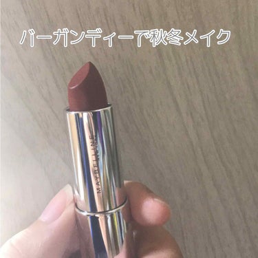 カラーセンセーショナル リップスティック C/MAYBELLINE NEW YORK/口紅を使ったクチコミ（1枚目）