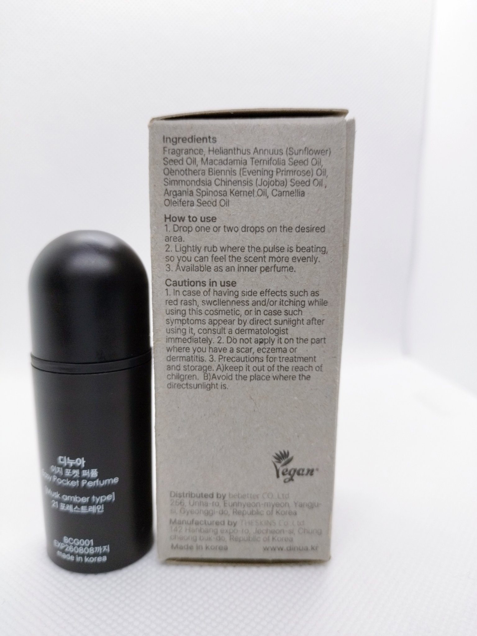 イージー ポケット パフューム /DINUA/香水(その他)を使ったクチコミ（3枚目）