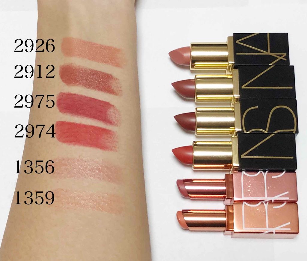 ブラッシュ/NARS/パウダーチークを使ったクチコミ（2枚目）