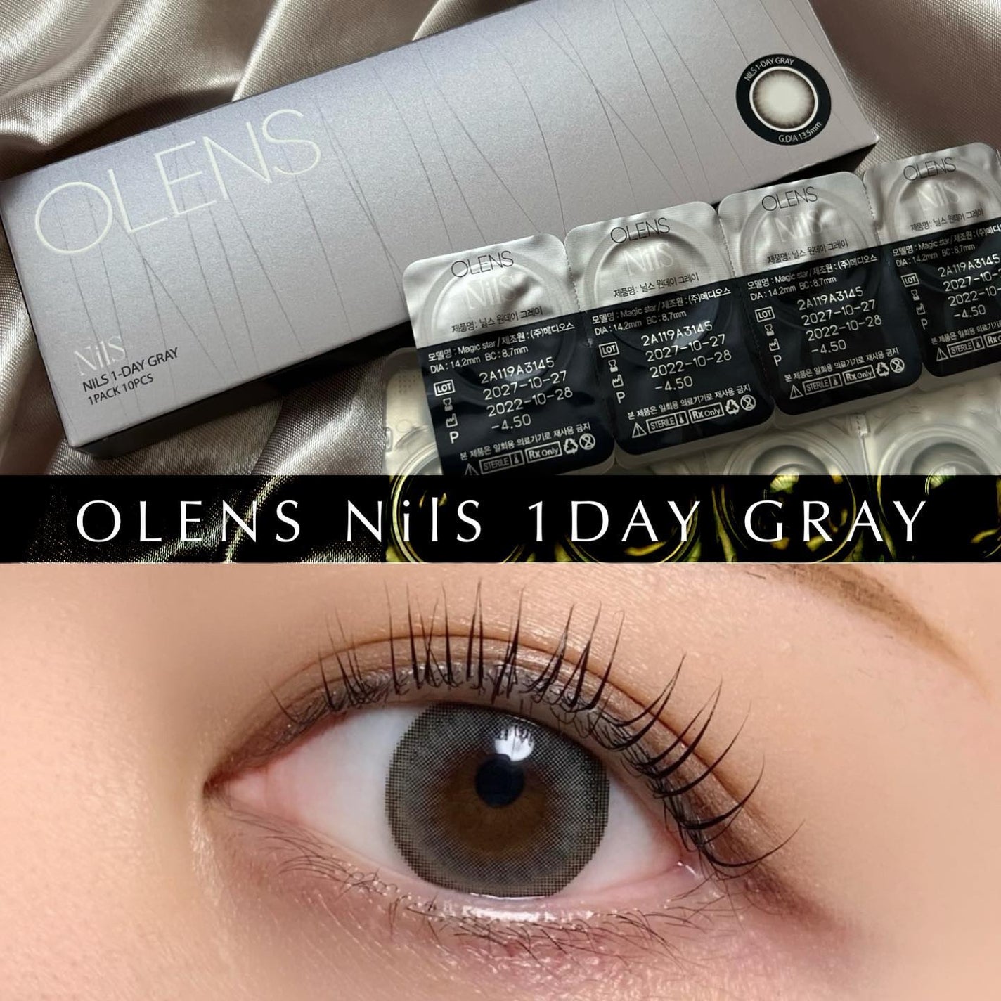 Nils series/OLENS/カラーコンタクトレンズを使ったクチコミ(1枚目)