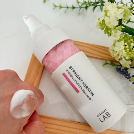 アンレーベル KRコントロール ヘアミルク/unlabel/ヘアミルクを使ったクチコミ(3枚目)