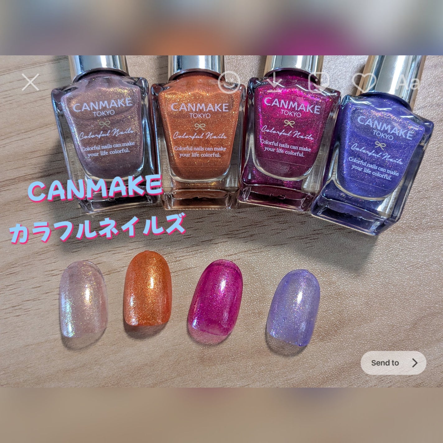 ã«ã©ãã«ãã€ã«ãº/ãã£ã³ã¡ã€ã¯/ãããã¥ã¢ã䜿ã£ãã¯ãã³ãïŒ1æç®ïŒ