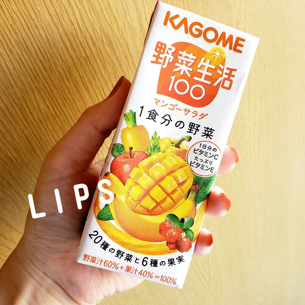 野菜生活100/野菜生活100/野菜ジュースを使ったクチコミ(1枚目)
