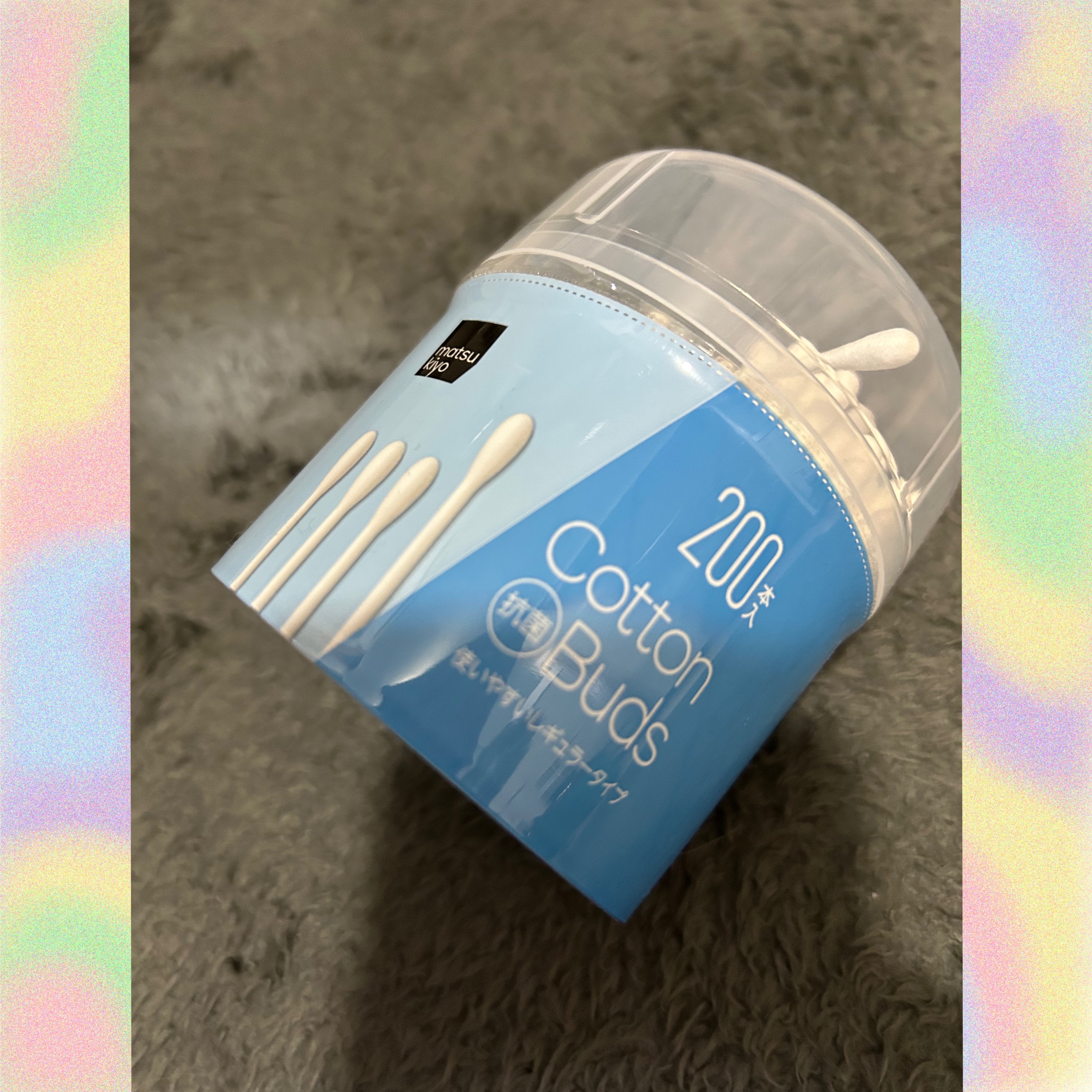 抗菌綿棒/matsukiyo/その他化粧小物を使ったクチコミ（1枚目）