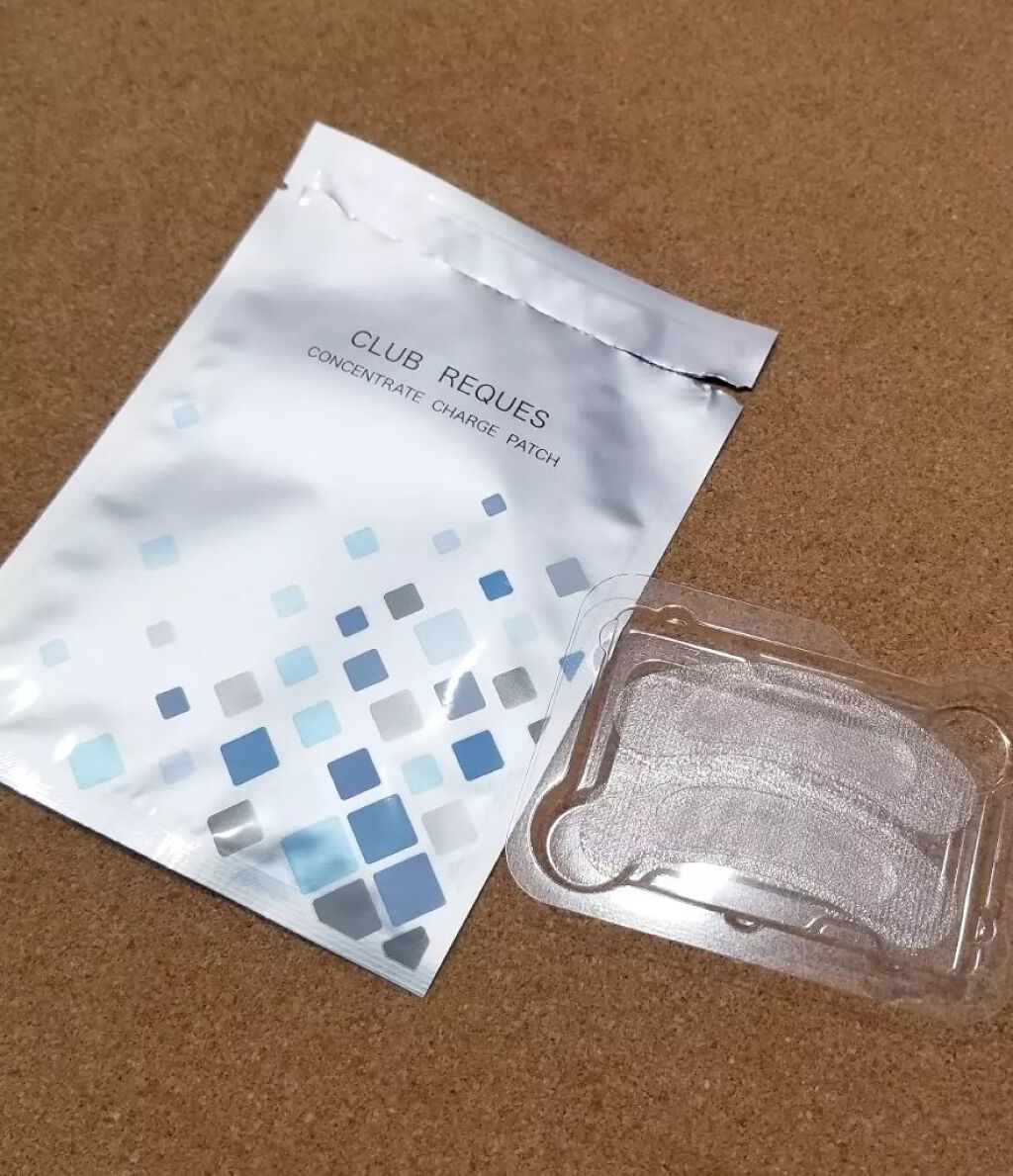 リクエス コンセントレート チャージ パッチ/クラブ/シートマスク・パックを使ったクチコミ（3枚目）