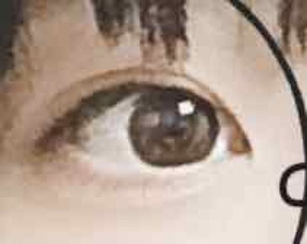 【旧品】オリシキ アイリッドスキンフィルム/D-UP/二重まぶた用アイテムを使ったクチコミ(1枚目)