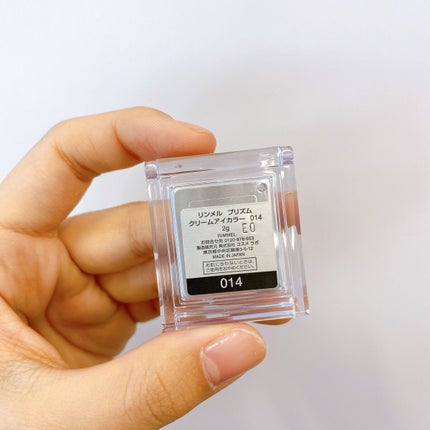 プリズム クリームアイカラー 014 コーラルピンク/リンメル ロンドン/ジェル・クリームアイシャドウの画像
