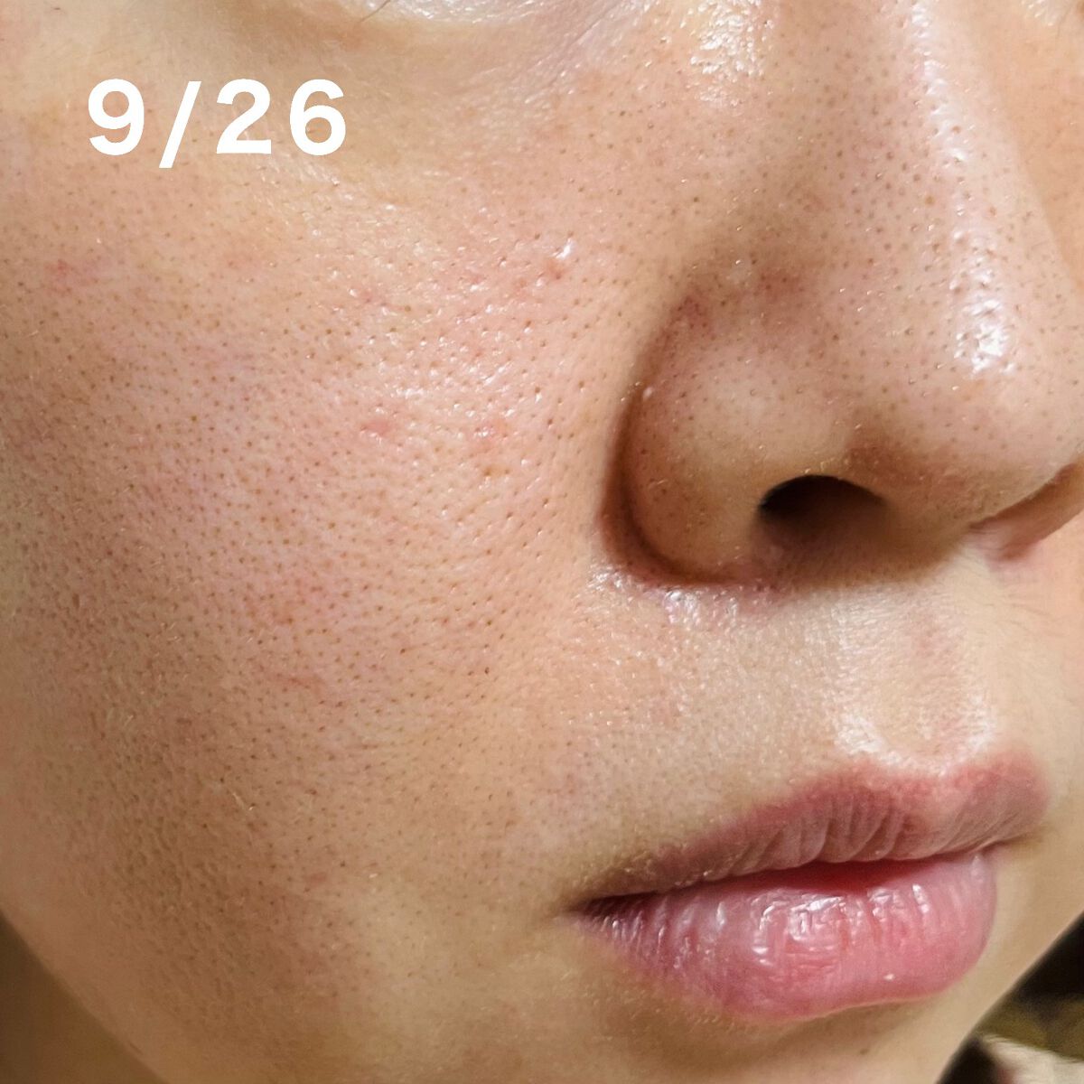 ザ・タイムR アクア/IPSA/化粧水を使ったクチコミ(4枚目)