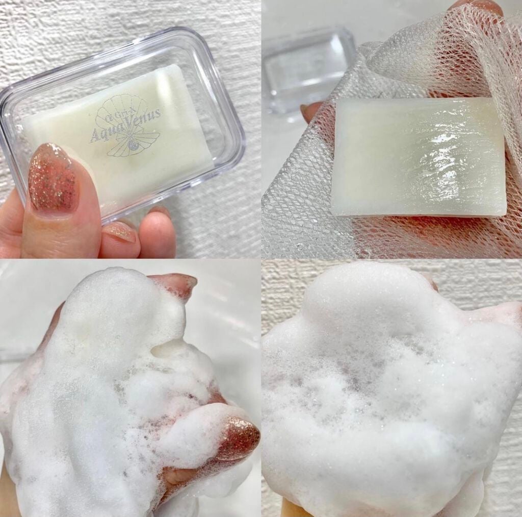 あゆ on LIPS 「今日は、とてもとても気になっていたドクターリセラのお試しキット..」(4枚目)