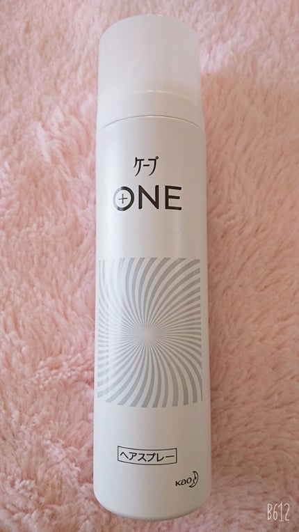 ケープ ONE やわらかキープ/しっかりキープ /ケープ/ヘアスプレーを使ったクチコミ(3枚目)