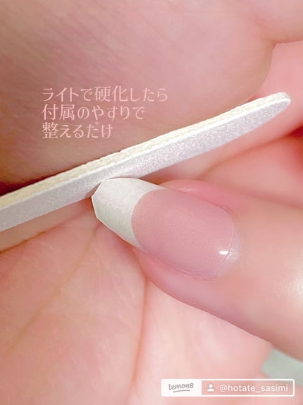 ジェルミーペタリー/ジェルミーワン/ネイルシールを使ったクチコミ(7枚目)