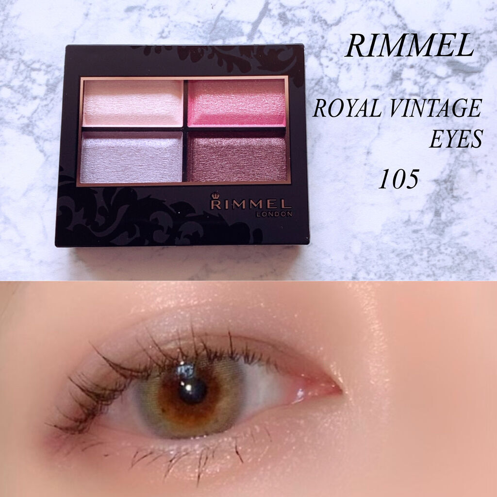 ロイヤルヴィンテージ アイズ 105/リンメル ロンドン/アイシャドウパレットを使ったクチコミ（1枚目）