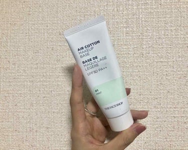 エアコットンメイクアップベース/THE FACE SHOP/化粧下地を使ったクチコミ（1枚目）