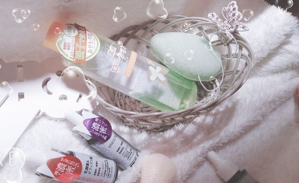 天然こんにゃくパフ/DAISO/その他スキンケアグッズを使ったクチコミ(1枚目)