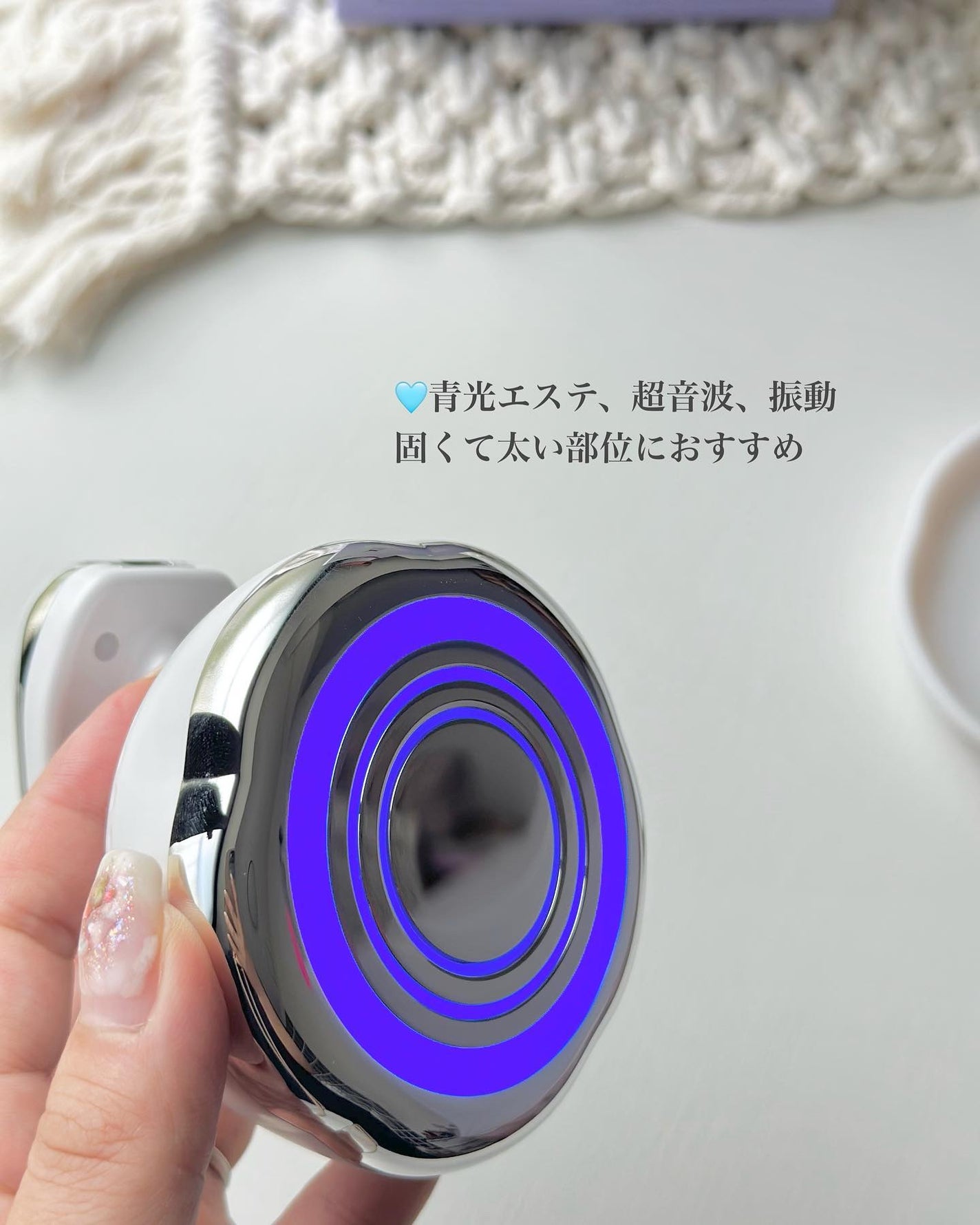 キャビテーション/ANLAN/ボディケア美容家電を使ったクチコミ(2枚目)