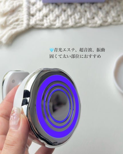 キャビテーション/ANLAN/ボディケア美容家電を使ったクチコミ(2枚目)