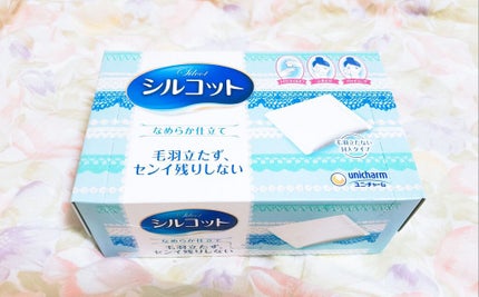 明色美顔水 薬用化粧水/美顔/化粧水を使ったクチコミ(2枚目)