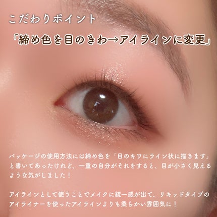 ãã¡ã« ããã€ããã¹ã«ã©/pdc/ãã¹ã«ã©ã䜿ã£ãã¯ãã³ãïŒ4æç®ïŒ