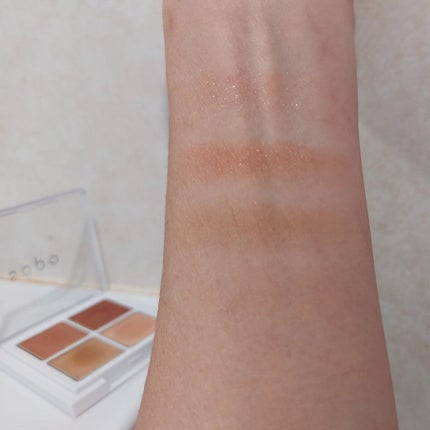 アイパレット/sopo/アイシャドウパレットを使ったクチコミ(1枚目)