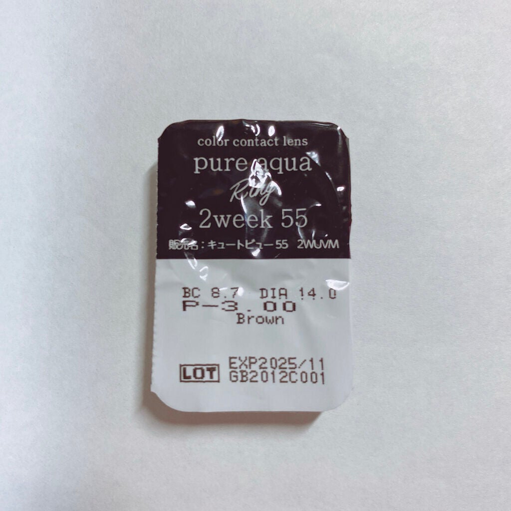 ロート リセ コンタクトa(医薬品)/ロート製薬/その他を使ったクチコミ(5枚目)